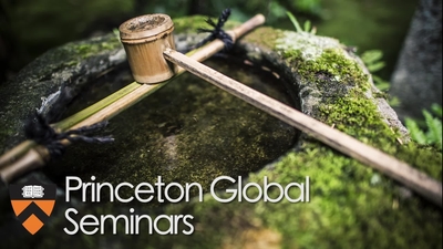 Vision and Insight in Classic Japan - Princeton University Media Central