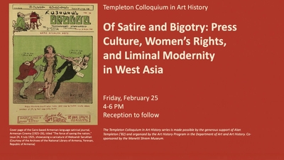 400px x 225px - Templeton Colloquium in Art History - February 25, 2022 - University of  California, Davis