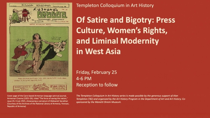 Templeton Colloquium in Art History - February 25, 2022