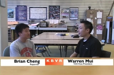 KBVR News - Vietnamese Culture Night, circa 2012 - OSU MediaSpace